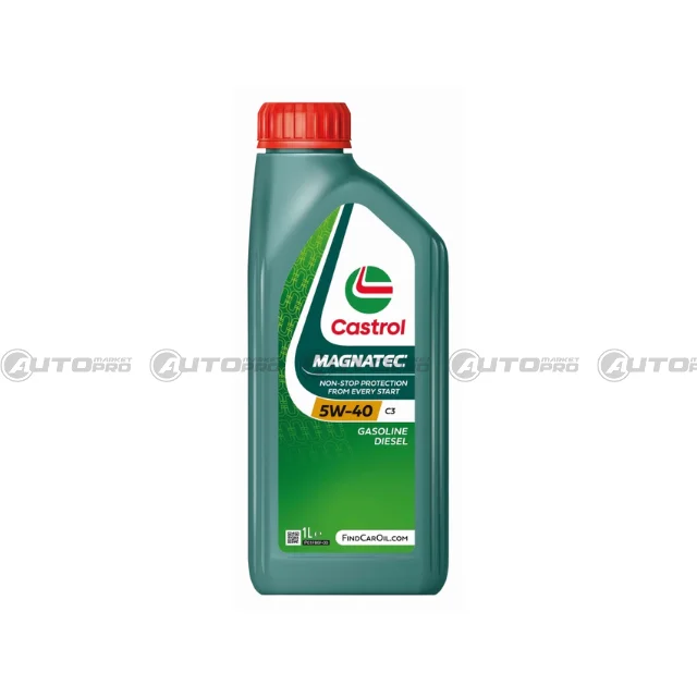automarket-pro-630401