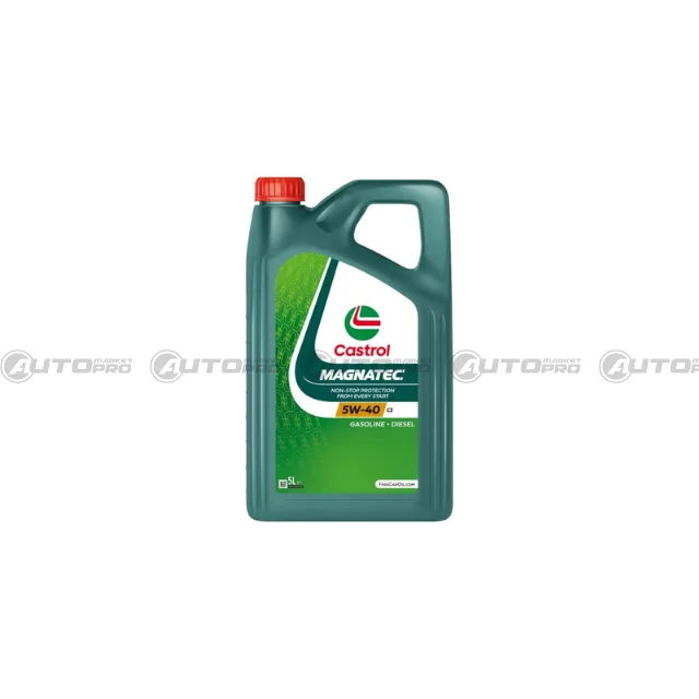 automarket-pro-630409