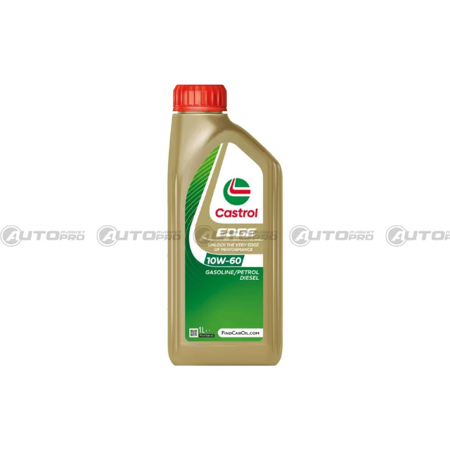 automarket-pro-630418