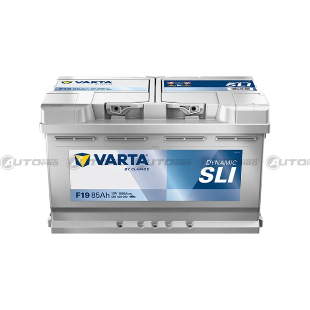 automarket-pro-630875