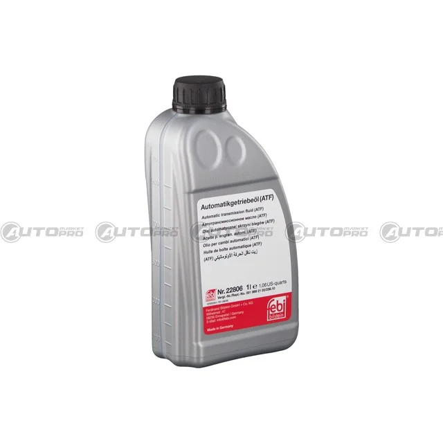automarket-pro-631766