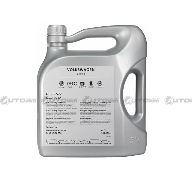 automarket-pro-632039