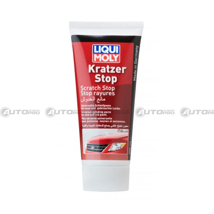 automarket-pro-632321