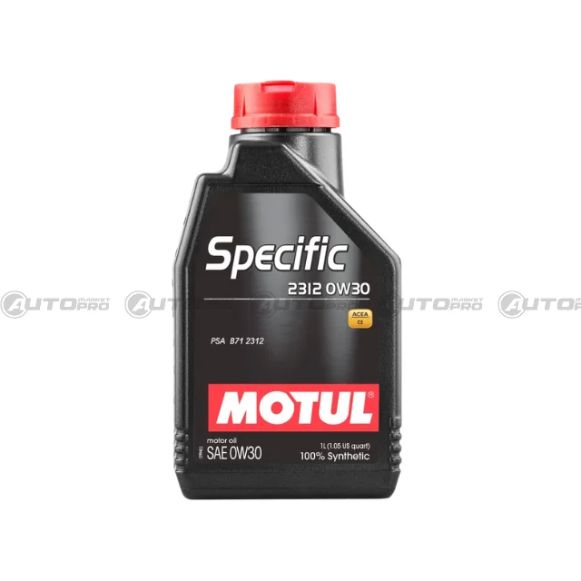automarket-pro-633272