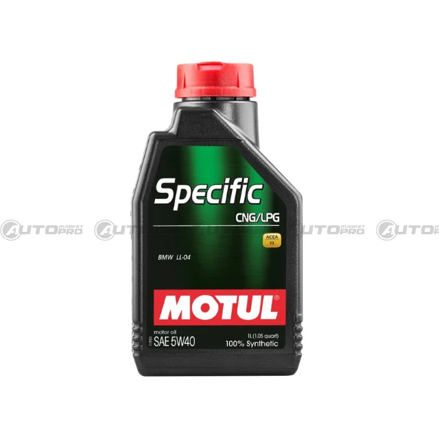 automarket-pro-633310