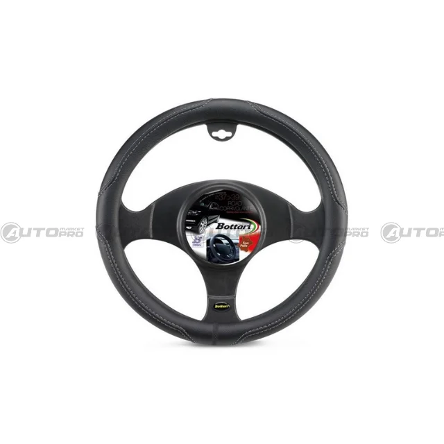 automarket-pro-633646