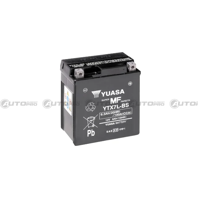automarket-pro-638784